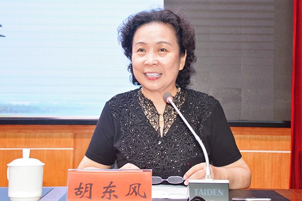 https://news.hunnu.edu.cn/__local/5/41/09/9AD2DA0299B39956DD445525FD9_23DBF2EC_F4FC.jpg